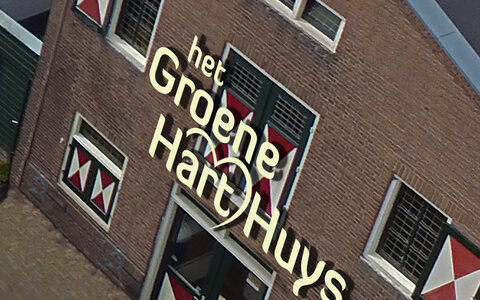 Lees meer over het artikel Nieuw in het Groene HartHuys.