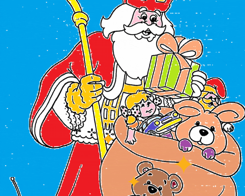 Het grote Sinterklaas Hoorspel: De ongelovige koning – Deel 1