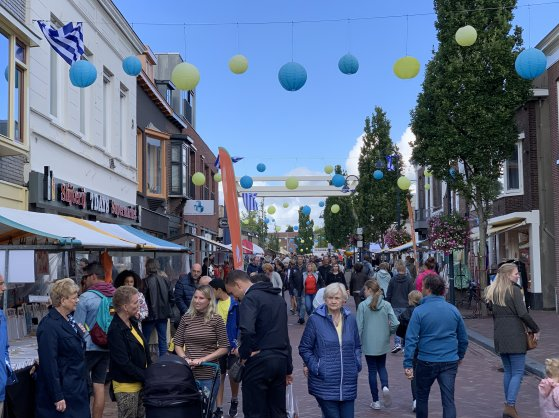 Lees meer over het artikel Najaarsmarkt Bodegraven